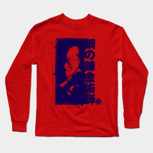 Toka Koka (blue) Long Sleeve T-Shirt